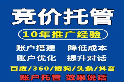 抖音信息流广告的受众分析与定位策略