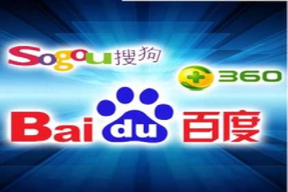 百度竞价推广公司案例：企业营销难题破解