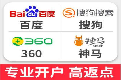 SEM账户竞价策略实战案例分析